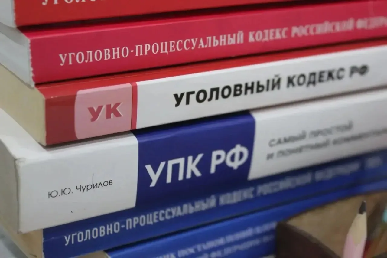 ⭐️ Жительница Кореновского района ответит в суде за хранение наркотиков  33-летняя женщина предстане