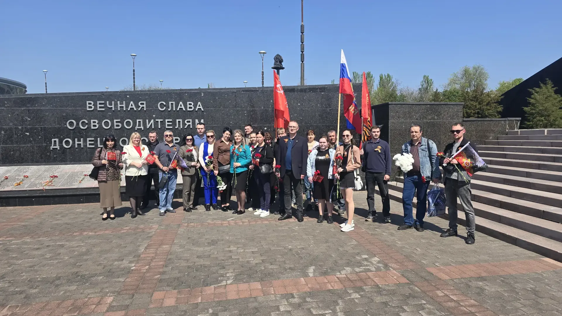 Коллектив Донецкого филиала «Вода Донбасса» почтил память воинов-освободителей  8 мая сотрудники Дон