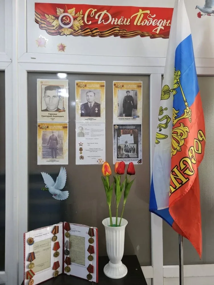 В сердцах - память, в глазах - гордость: сотрудники "Вода Донбасса" присоединились к акции "Бессмерт