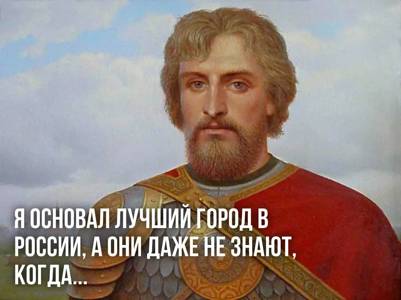 Горько признавать, но согласно опросам: 97% людей не знают, почему площадь назвали Красной  Наконец-