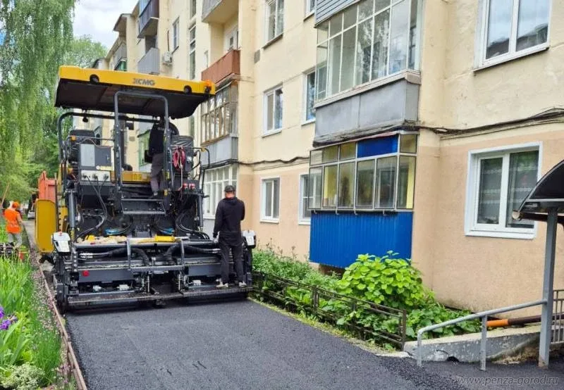 В Пензе  стартовала программа «Мой двор — территория комфорта». В 2026 году в областном центре обнов
