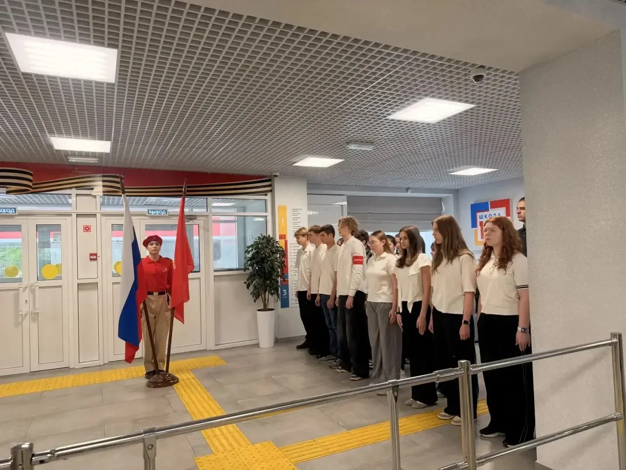 Разговоры о важном✅  18 мая состоялась традиционная торжественная линейка открытия новой учебной нед