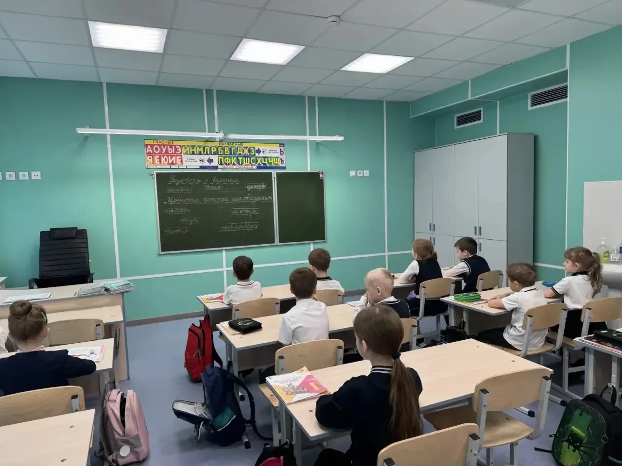 Разговоры о важном✅  18 мая состоялась традиционная торжественная линейка открытия новой учебной нед
