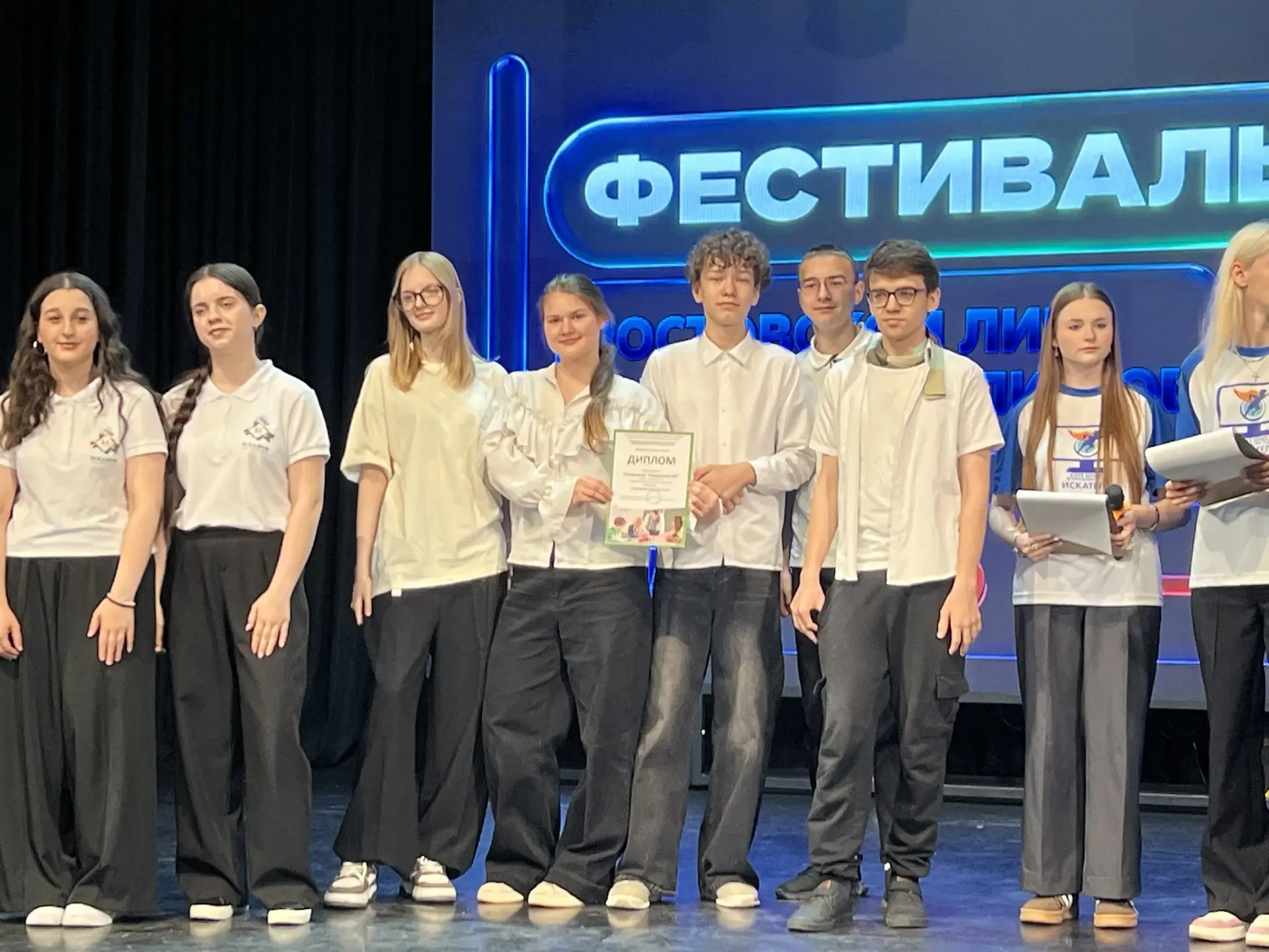 16 мая прошла городская Ассамблея детских общественных объединений РСДМО. Более 400 юных лидеров из 