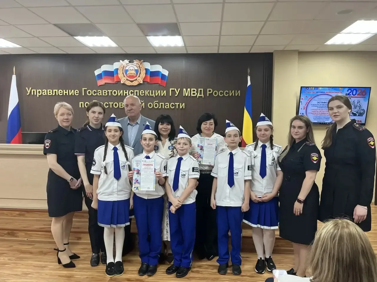 Поздравляем команду ЮИД «ШКОДА» с блестящим результатом!🎇  Юные инспекторы дорожного движения принял