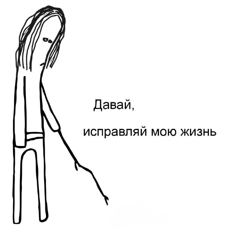 У россиян резко вырос спрос на психологическую помощь 📈  Глава Минздрава Мурашко сообщил: более 3,5 