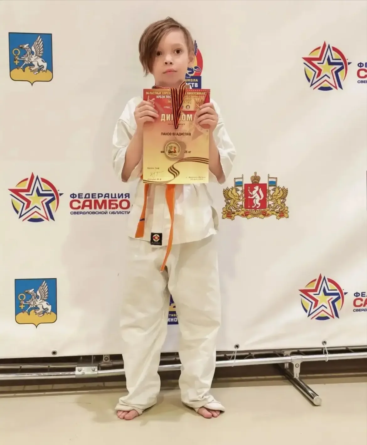 🏆ЮНЫЕ ЧЕМПИОНЫ🏆  🥋Недавно во Дворце самбо и единоборств города Верхняя Пышма состоялся открытый обла