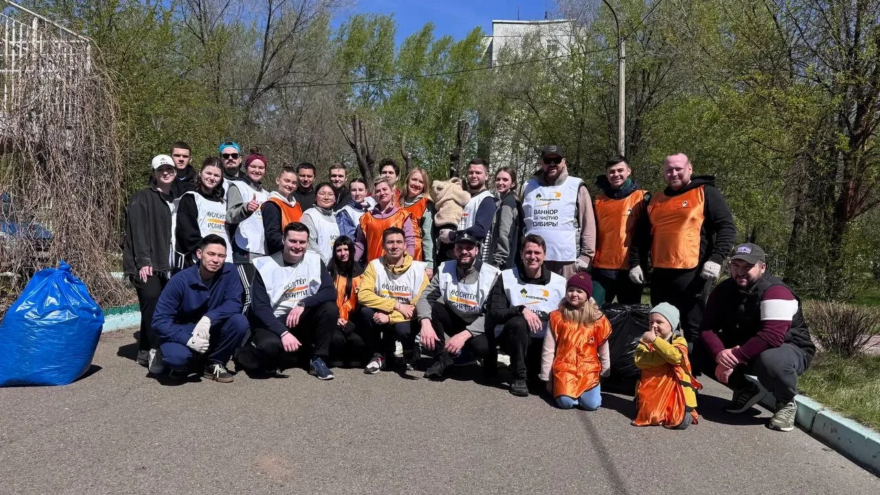 🌿 Добрые дела объединяют!  👏 Сотрудники «РН-Ванкор» провели городской субботник в детском реабилитац