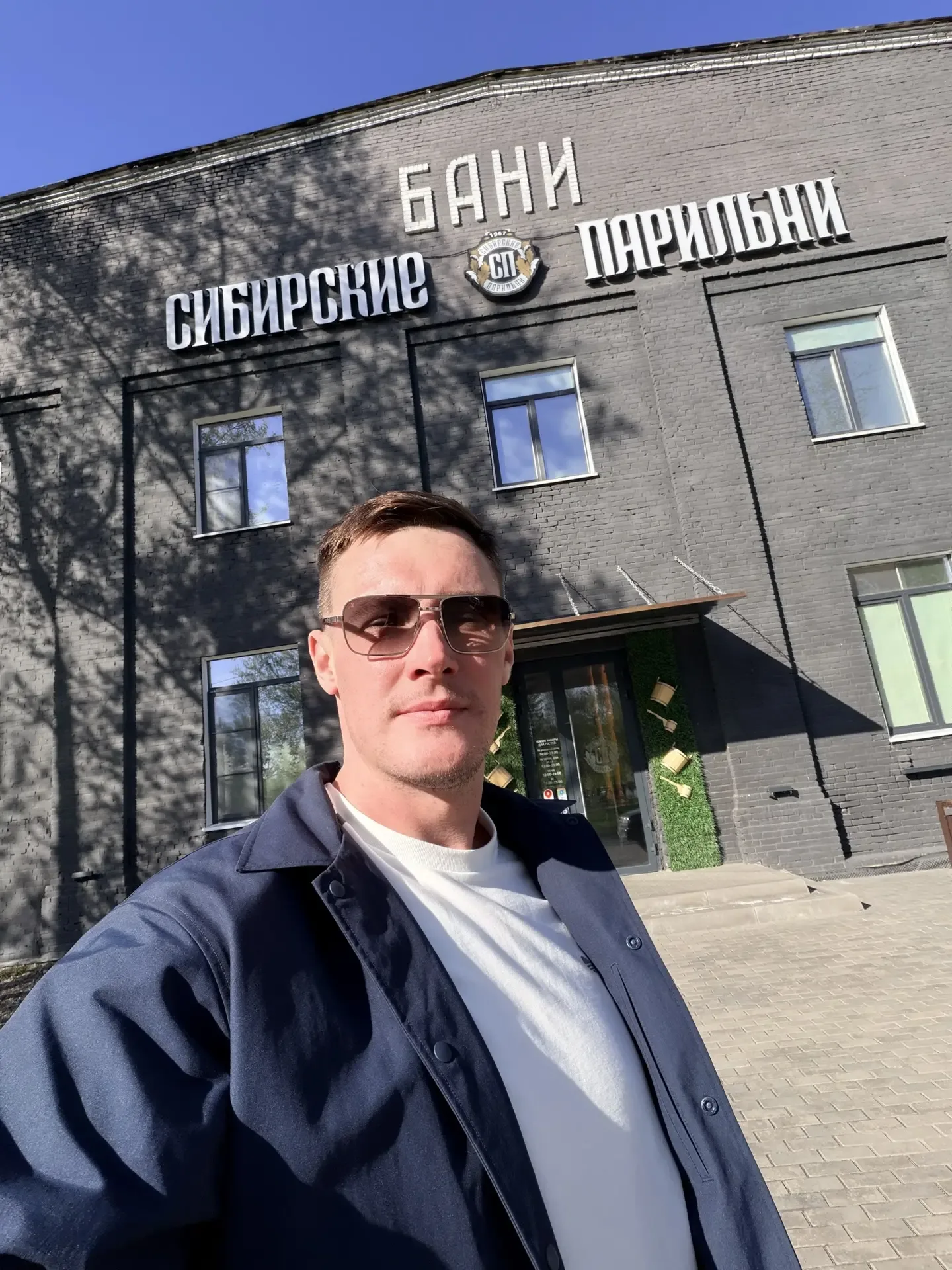 Г.Красноярск 💪 Автомобиль вручен победителю👍  Рад, что поехал лично вручать его. Ведь выйграл его на