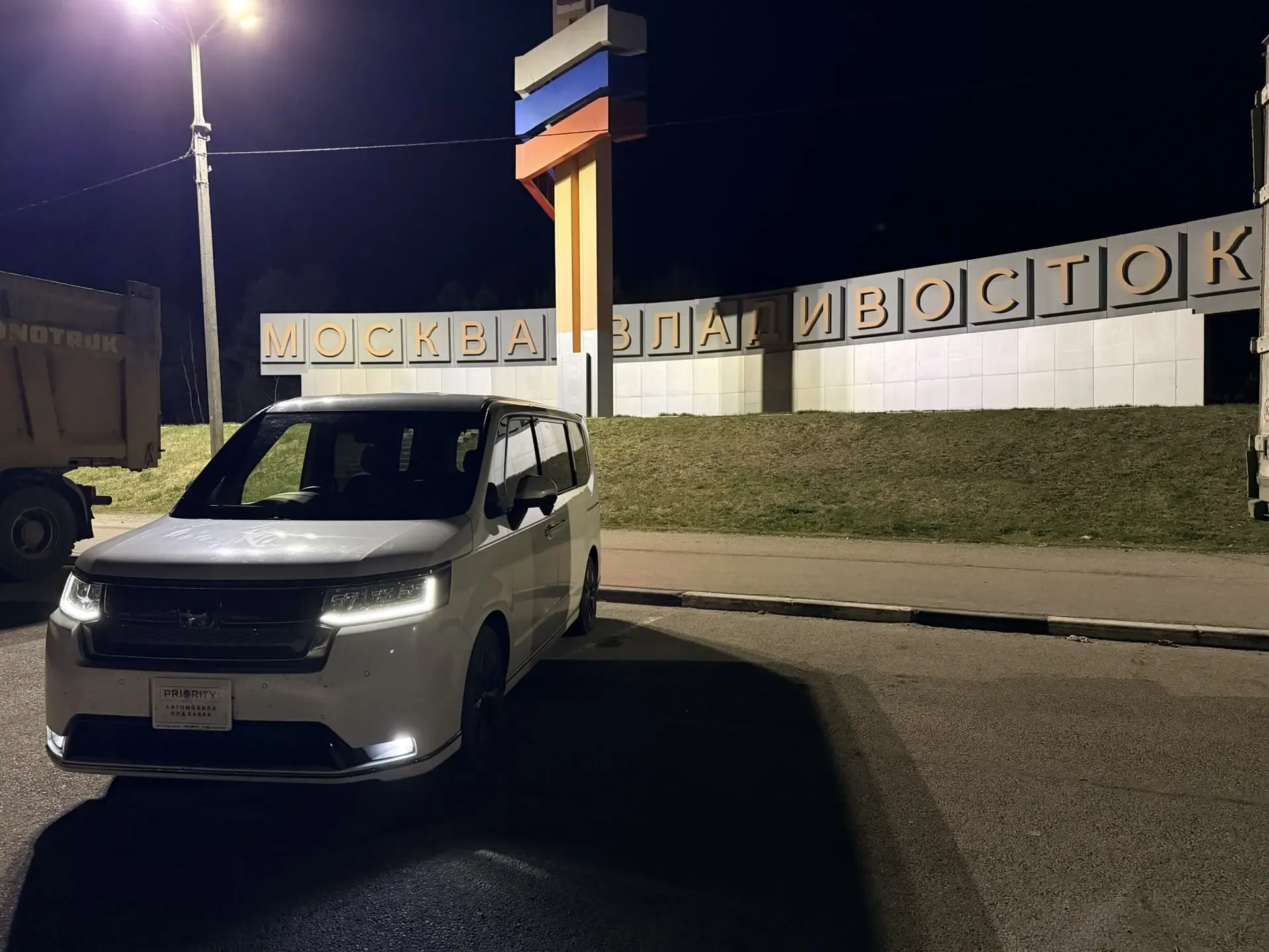 Г.Красноярск 💪 Автомобиль вручен победителю👍  Рад, что поехал лично вручать его. Ведь выйграл его на