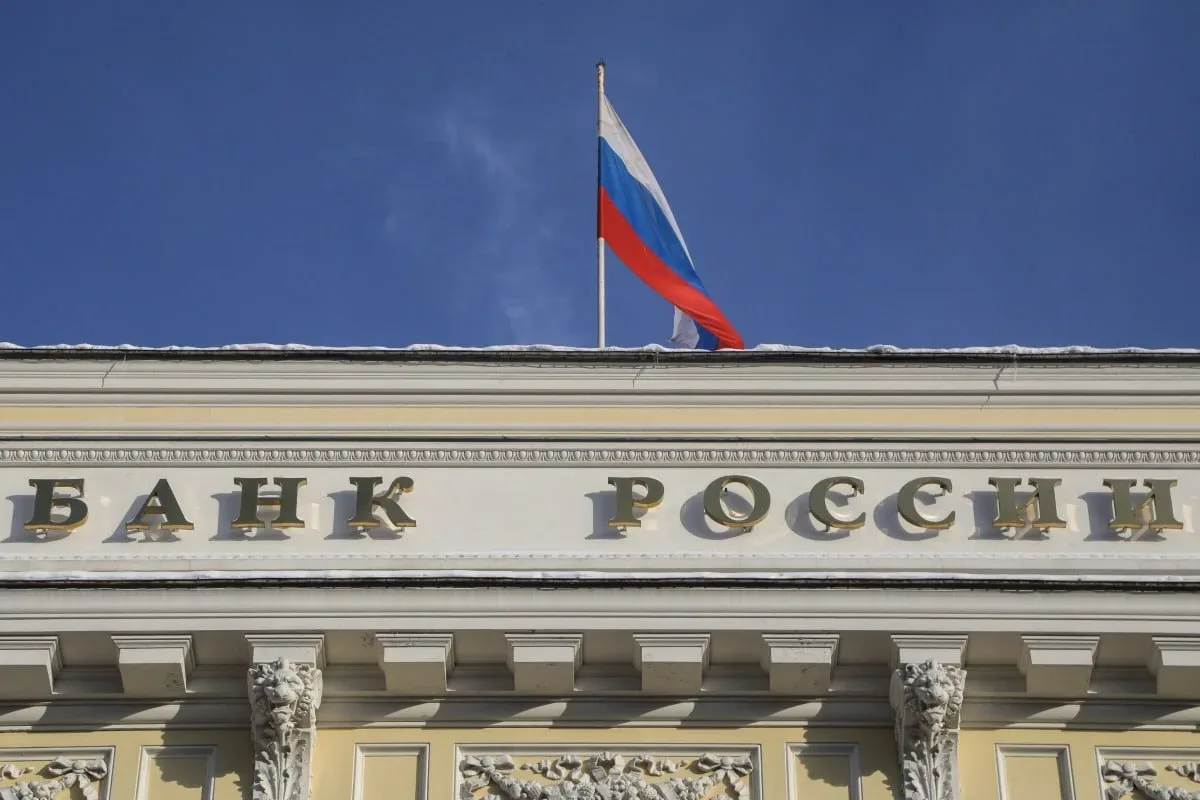💳 Банкам рекомендовали усилить контроль за крупными внесениями наличных  Центробанк посоветовал кред