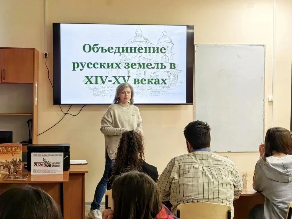 ✅Средневековая Русь ожила в стенах техникума ВИТИ НИЯУ МИФИ: в рамках Года единства народов России и