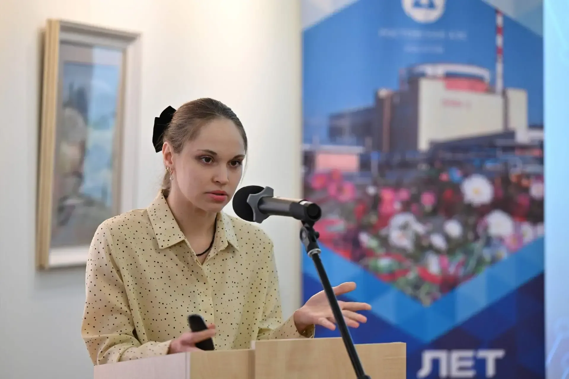 ⚛️Фестиваль «Курчатовские дни в Волгодонске», посвященный 25-летию ввода в эксплуатацию первого энер