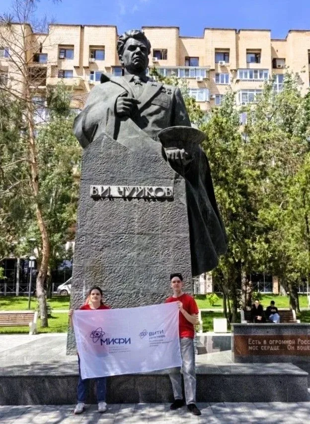 ✅14 мая 50 студентов-активистов ВИТИ НИЯУ МИФИ побывали с однодневной экскурсией в городе-герое Волг