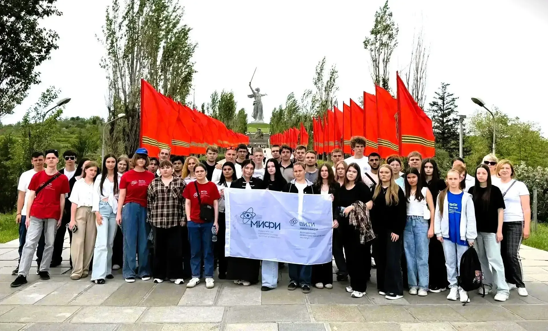 ✅14 мая 50 студентов-активистов ВИТИ НИЯУ МИФИ побывали с однодневной экскурсией в городе-герое Волг
