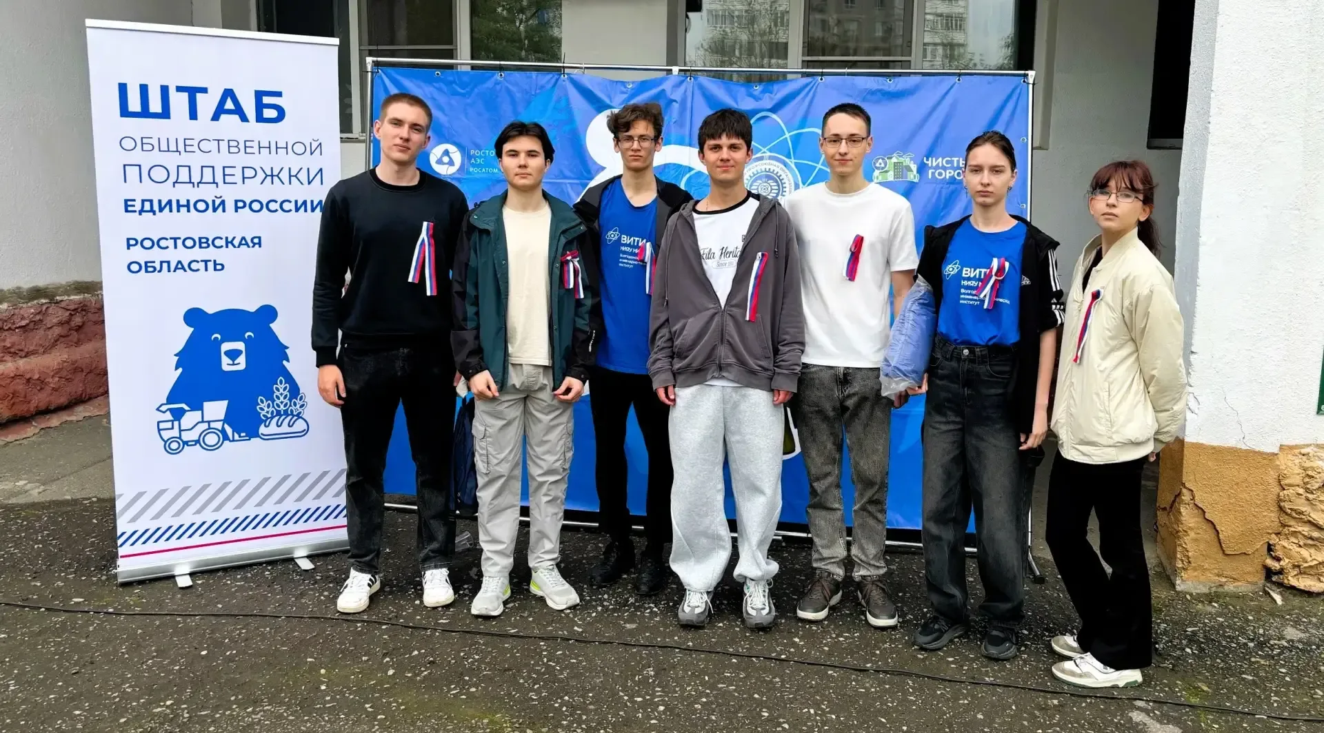 🧹 В 24-м округе состоялся экологический субботник, объединивший молодых и серебряных волонтёров. 👷‍♂