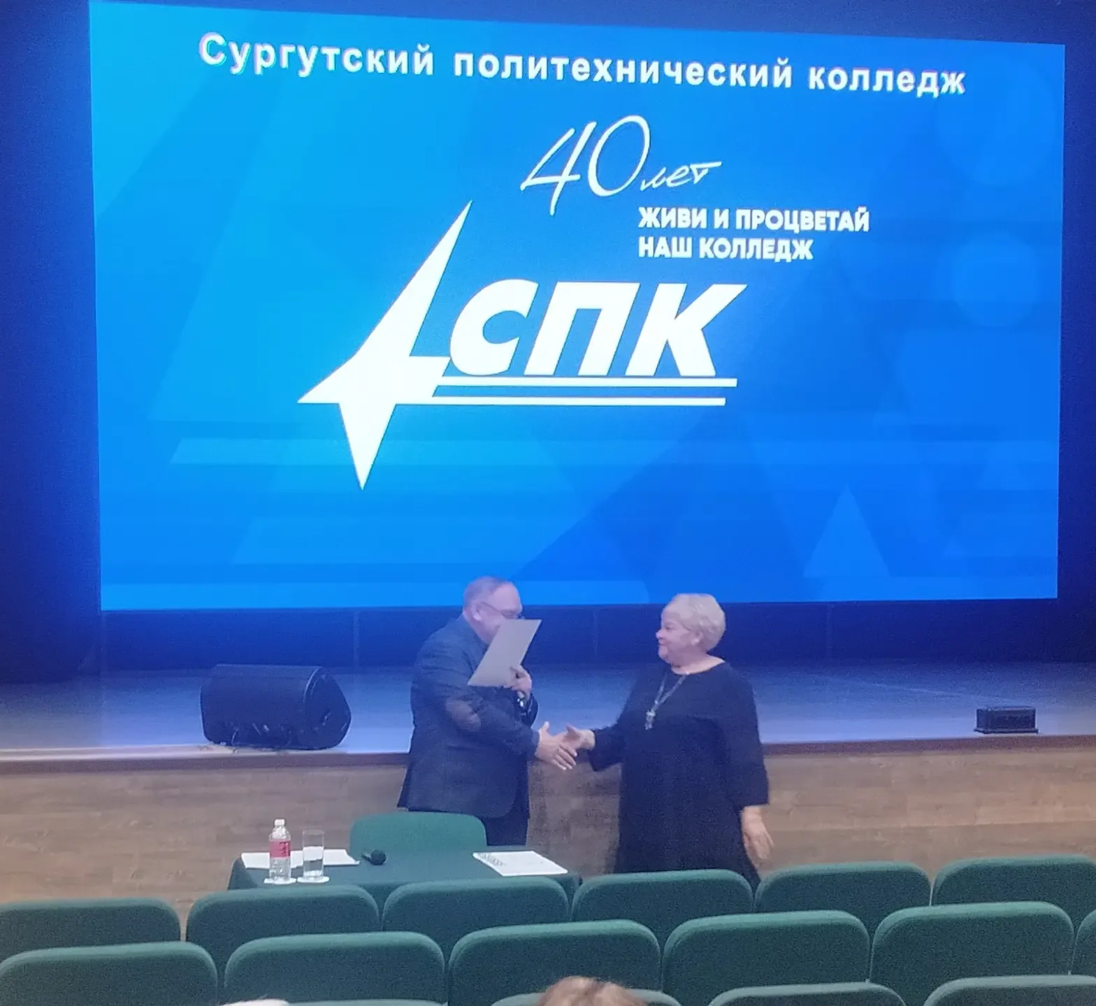 ⭐️ В преддверии юбилея директор колледжа провел встречи с коллективом и студентами!  Накануне главно