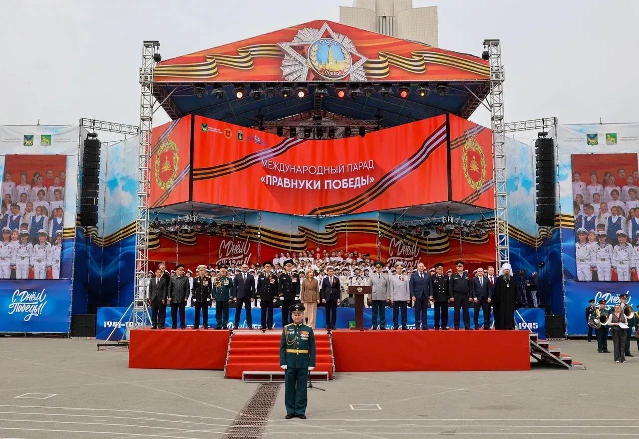🇷🇺🇷🇺🇷🇺🇷🇺🇷🇺🇷🇺🇷🇺🇷🇺🇷🇺🇷🇺🇷🇺🇷🇺🇷🇺🇷🇺   «ПРАВНУКИ ПОБЕДЫ»  ⭐️Вот уже второй год учащиеся нашей школы участвуе