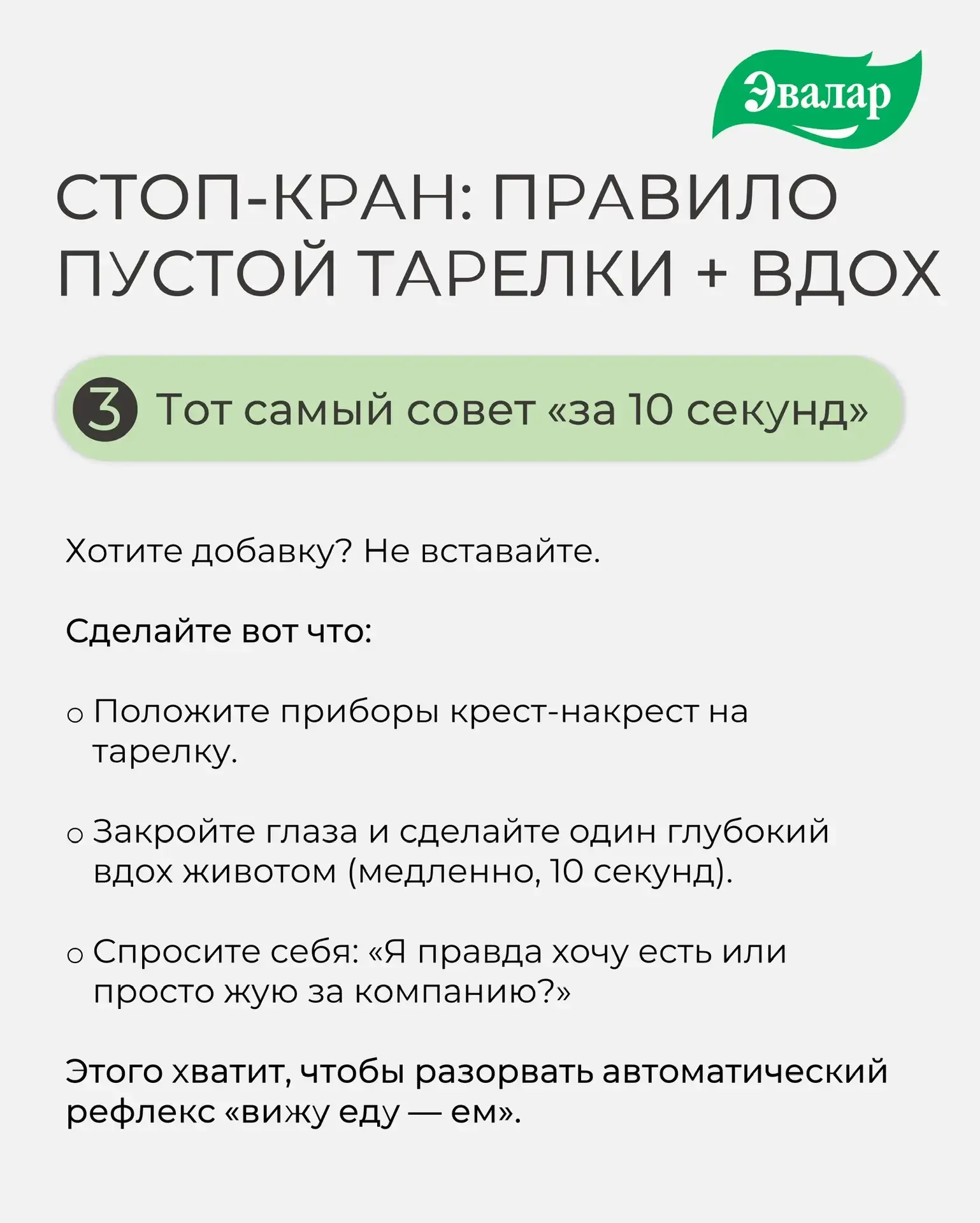 С Первомаем и долгожданными выходными💛  Майские — это отдых, хорошее настроение и обильные застолья.