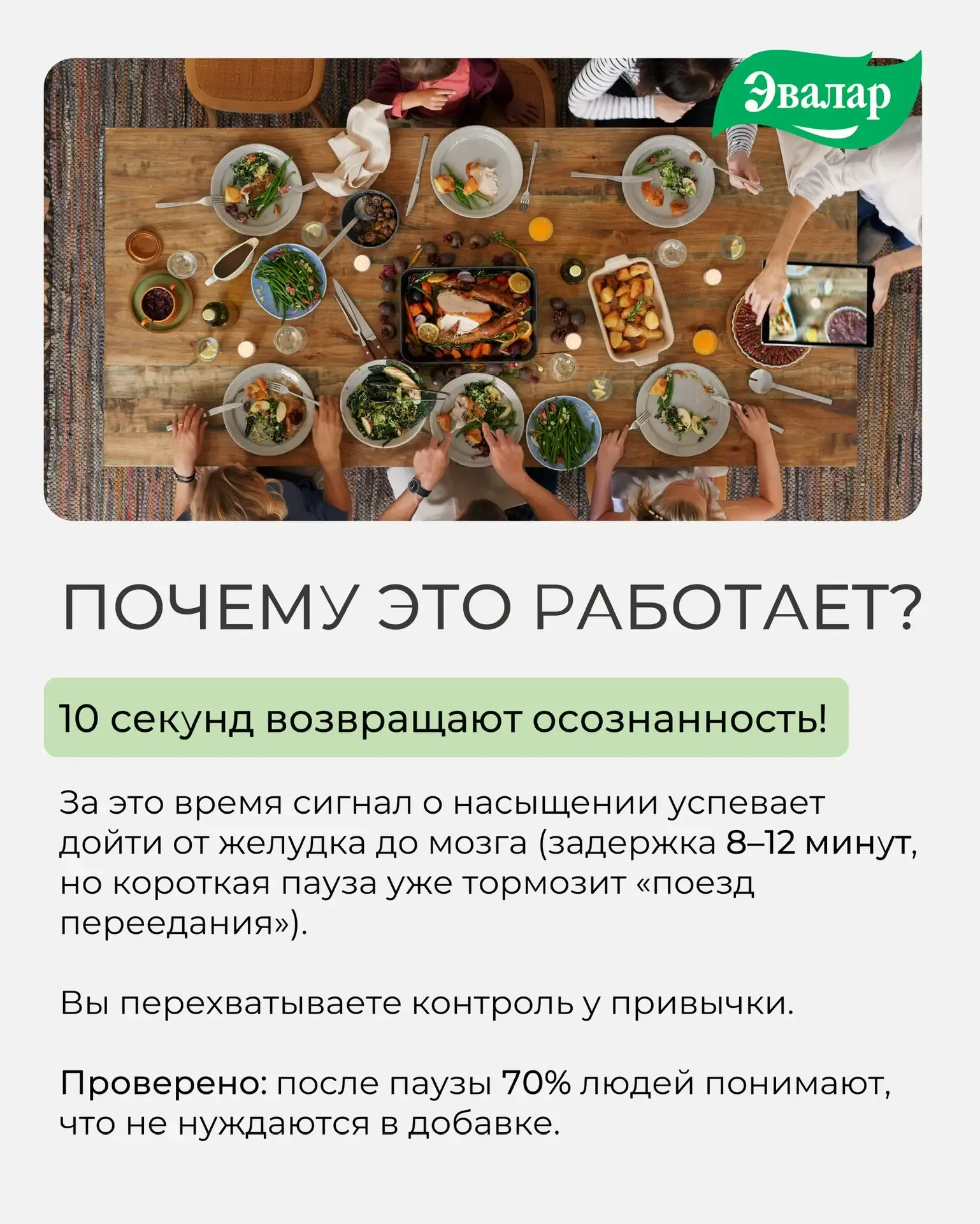 С Первомаем и долгожданными выходными💛  Майские — это отдых, хорошее настроение и обильные застолья.