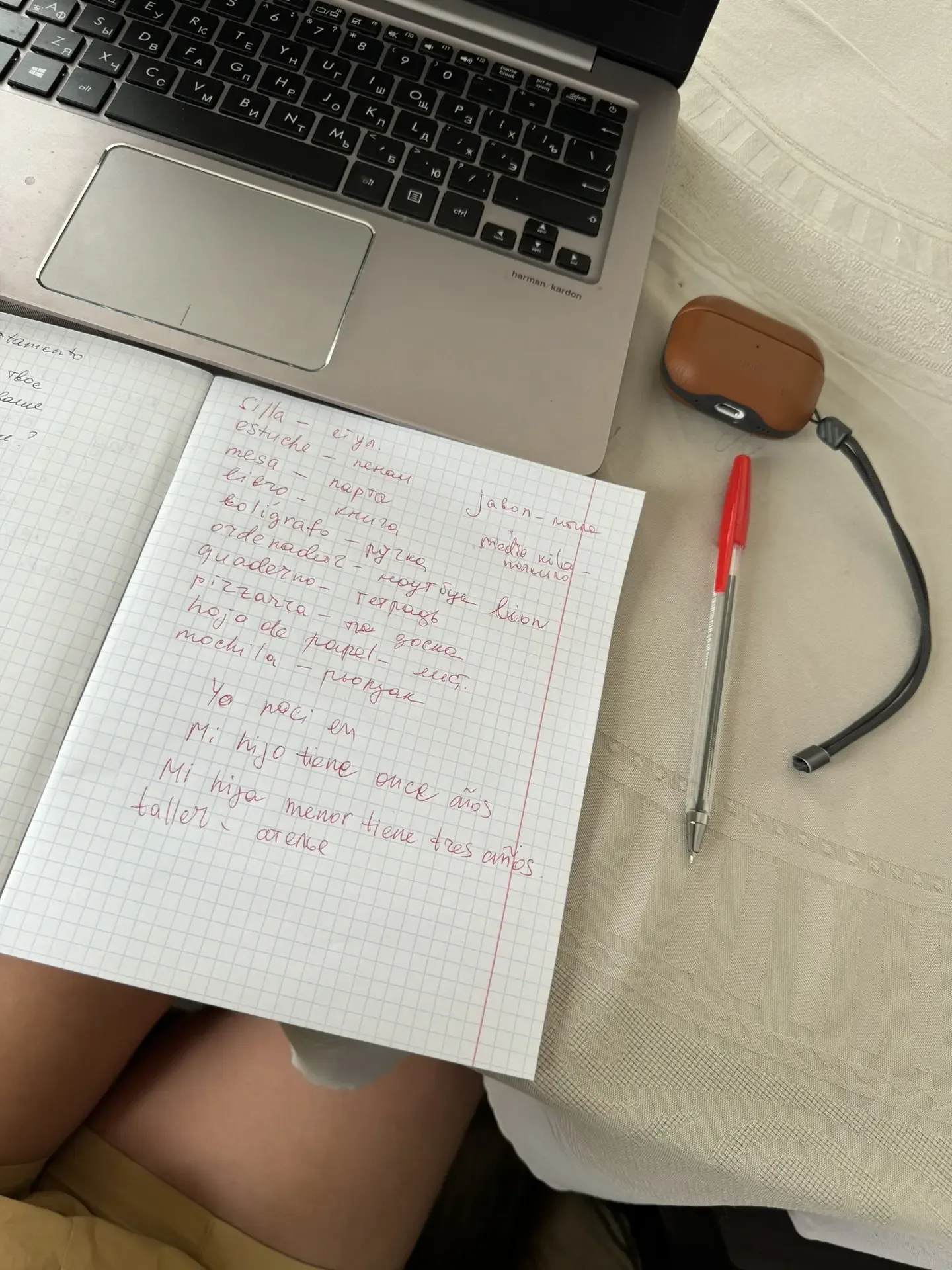 ✔️желание -> исполнение  Я возобновила испанский) поняла, что есть еще по субботам свободный кусок в