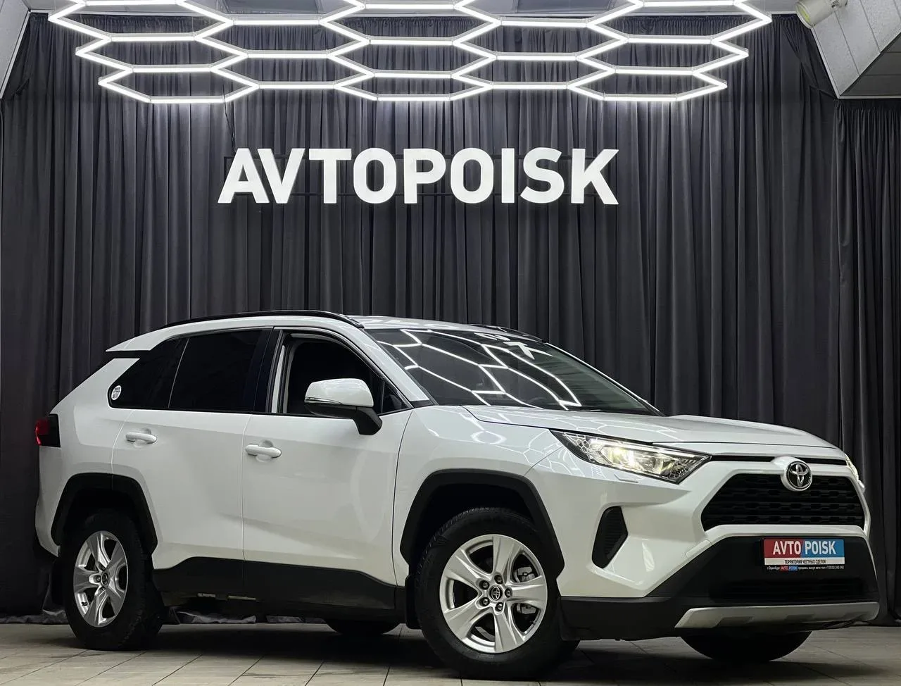 Дилерский Toyota Rav 4 🔥  Комплектация "Comfort"  — 2021 год; — Двигатель 2.0; — Оригинальный пробег