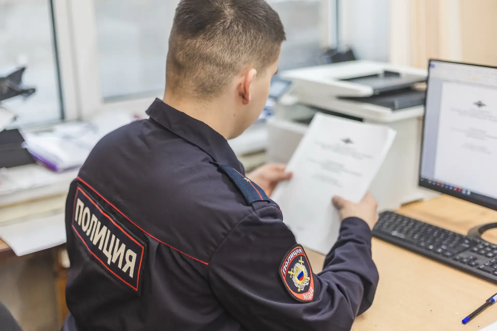 В г. Буй местный житель, пытаясь разбогатеть на ставках, перевел мошенникам 2,8 миллиона рублей  Сот