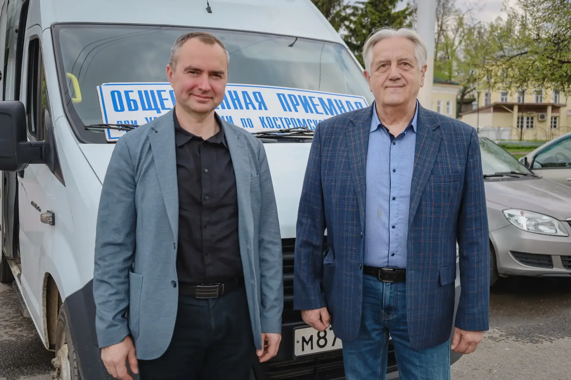 В Костроме подвели итоги работы приемной Общественного совета при региональном УМВД  В Костроме нака