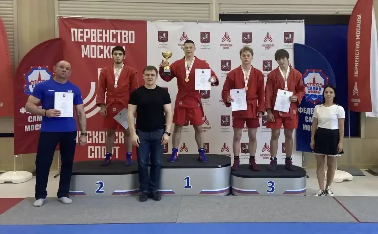 👊🏻 Спортсмены МКСШОР «Восток» завоевали золотую, серебряную и бронзовую медаль первенства Москвы по 