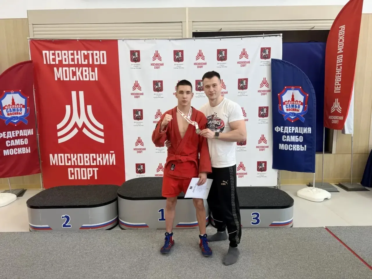 👊🏻 Спортсмены МКСШОР «Восток» завоевали золотую, серебряную и бронзовую медаль первенства Москвы по 