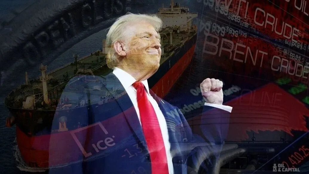 ​​Трамп скупает акции компаний, которым помогает с бизнесом  Не только инсайдерская торговаля фьючер
