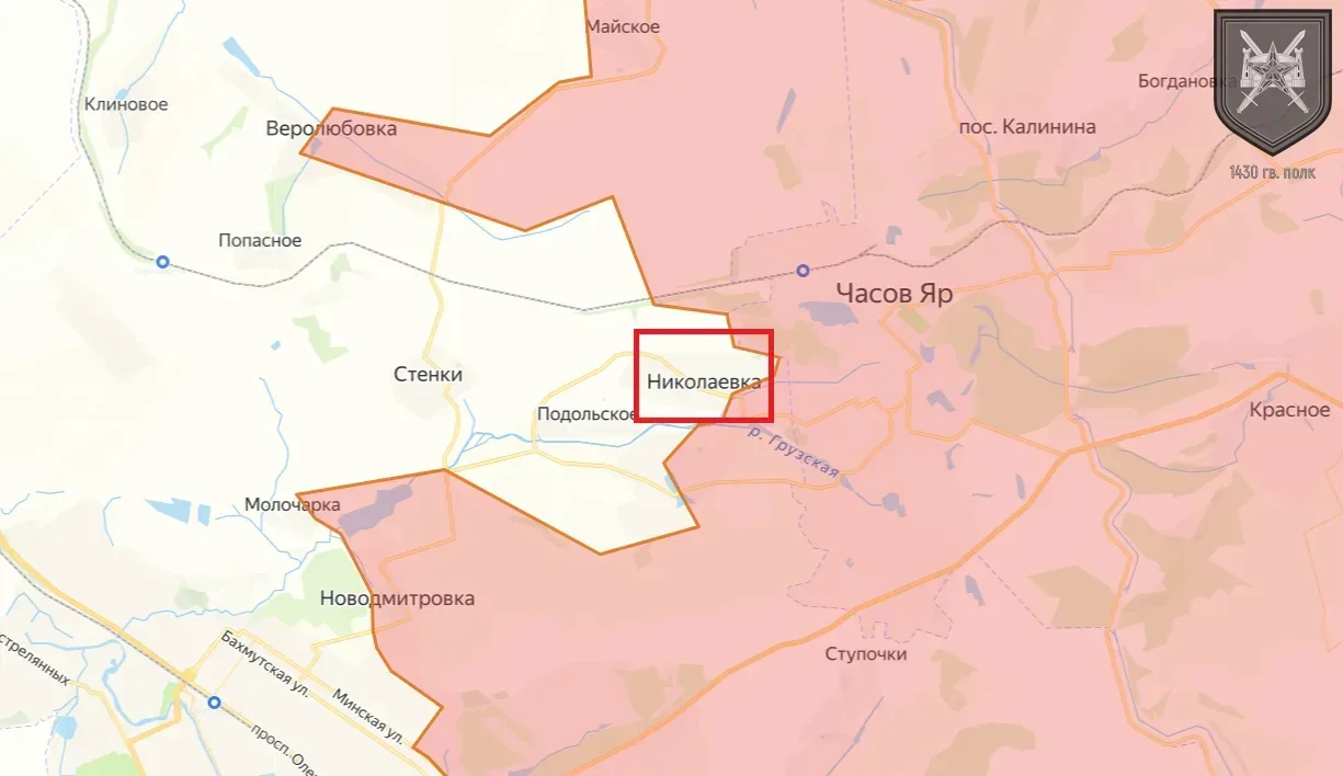 ⚡️⚡️⚡️Вооруженные силы РФ освободили населенный пункт Николаевка в ДНР — Минобороны России  Подпишис