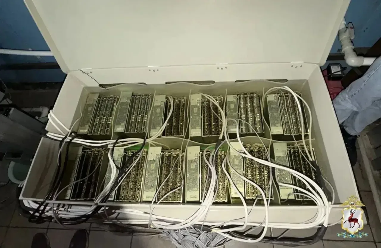 💰 Подпольного майнера задержали в Нижнем Новгороде, мужчина похитил электричество на 1,4 млн рублей 