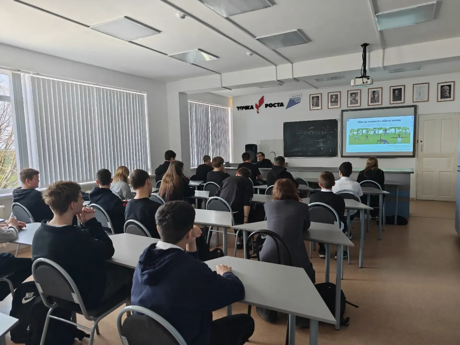 🏫 Сотрудники отделения медицинской профилактики Красноармейской ЦРБ продолжают активную работу со шк