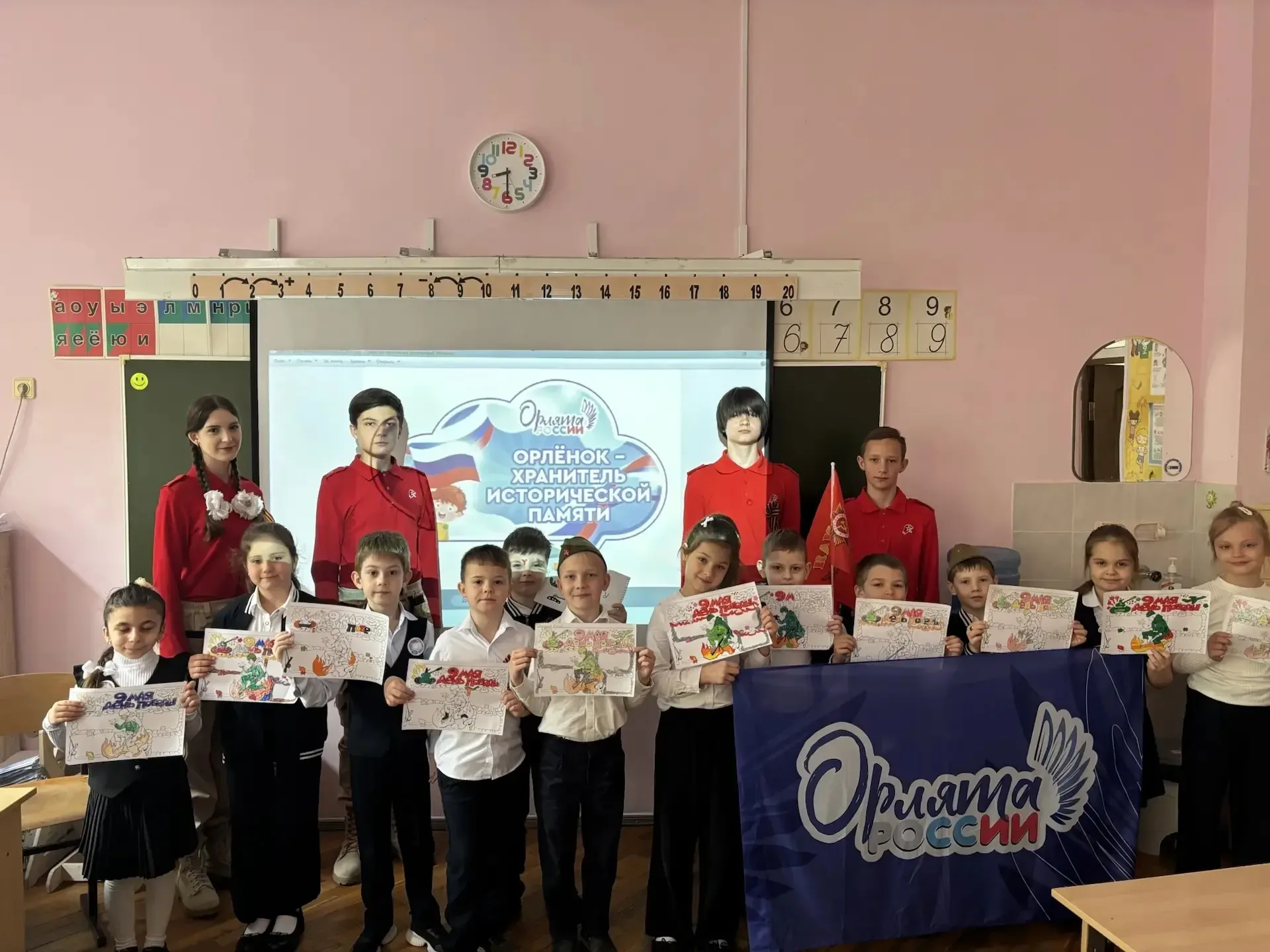 В лицее 71 прошла региональная акция «В 6 часов вечера после войны»  ✨Советник директора по воспитан