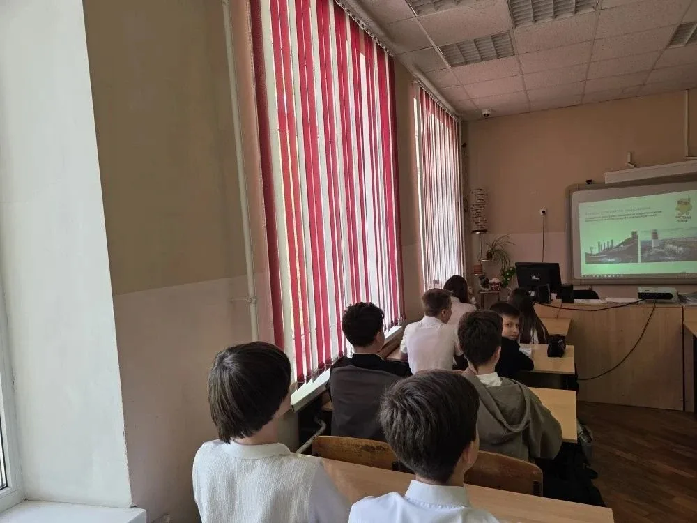 В Лицее 71 г.Ростова-на-Дону провели уроки биологии о чистом воздухе. Учащиеся еще раз вспомнили  из
