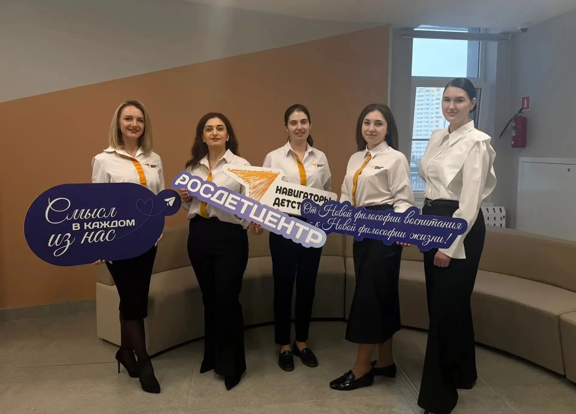 "Одинь день из жизни советника"👍💯❤️✨«Навигаторы Детства» запустили V Всероссийскую детскую премию «Н