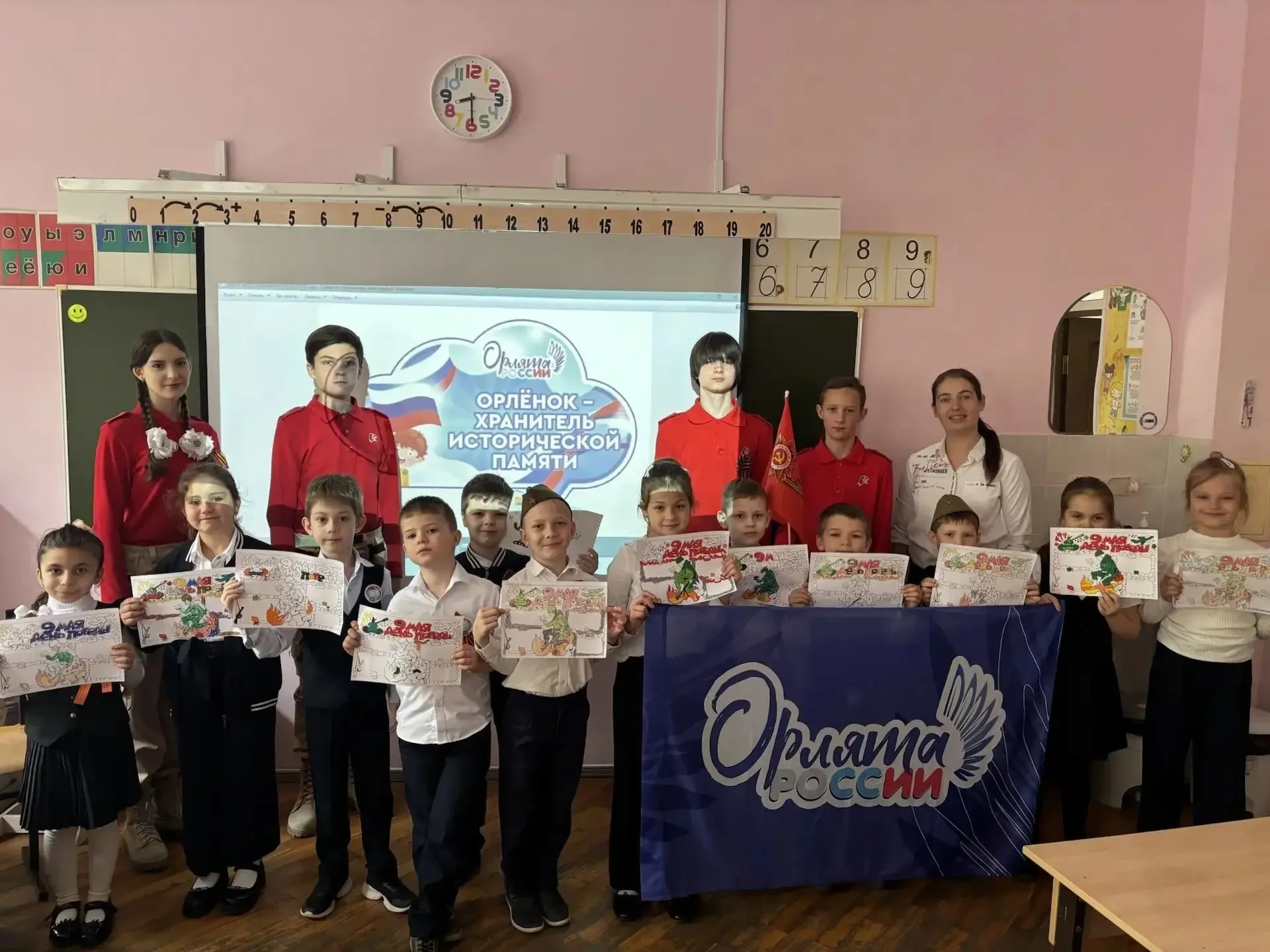 "Одинь день из жизни советника"👍💯❤️✨«Навигаторы Детства» запустили V Всероссийскую детскую премию «Н