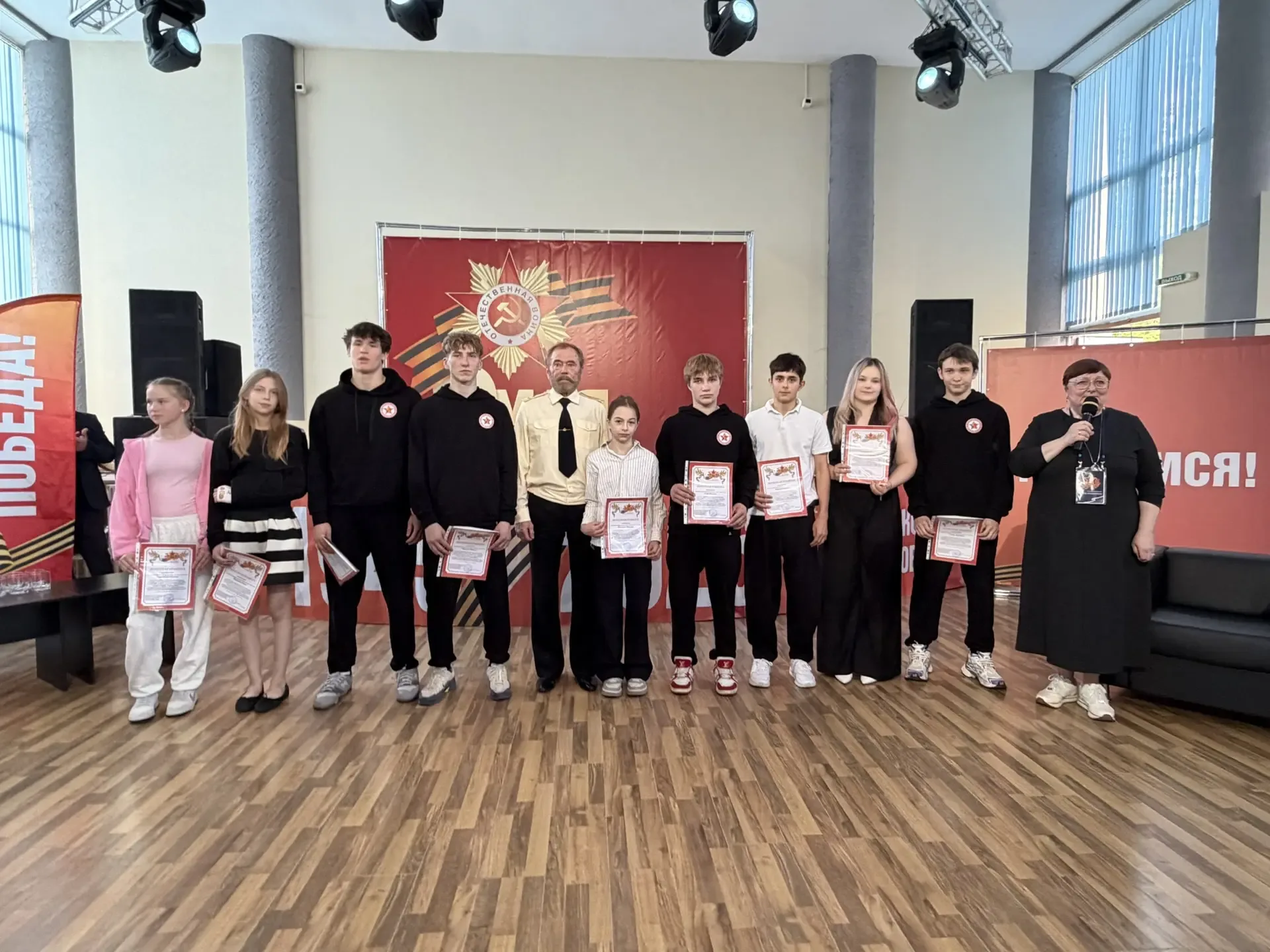 Комитет ветеранов «Герои Отечества» в гостях у можайцев  В Можайском культурно-досуговом центре сост