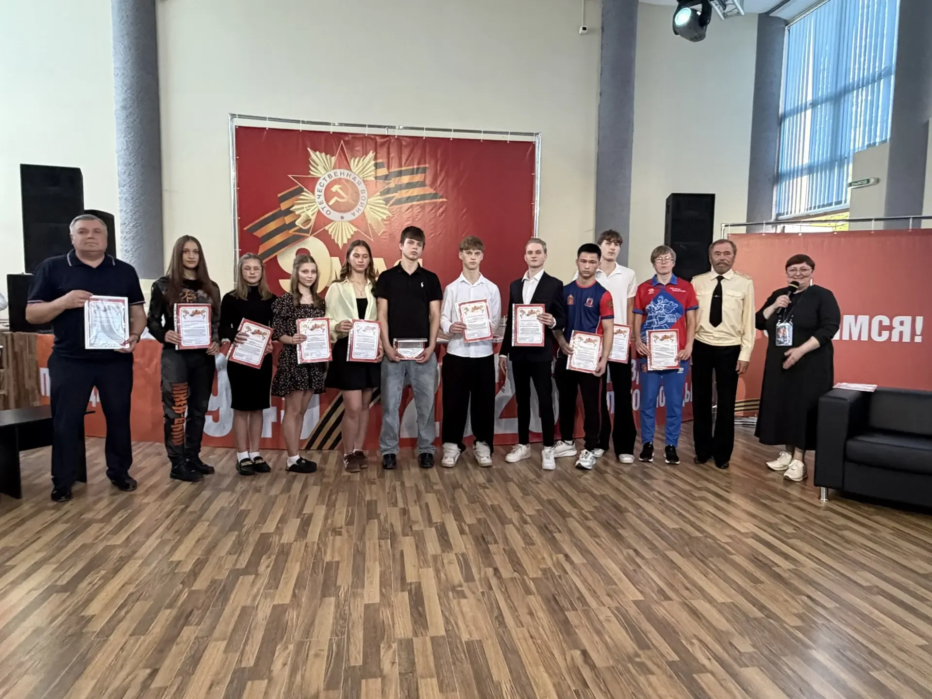 Комитет ветеранов «Герои Отечества» в гостях у можайцев  В Можайском культурно-досуговом центре сост