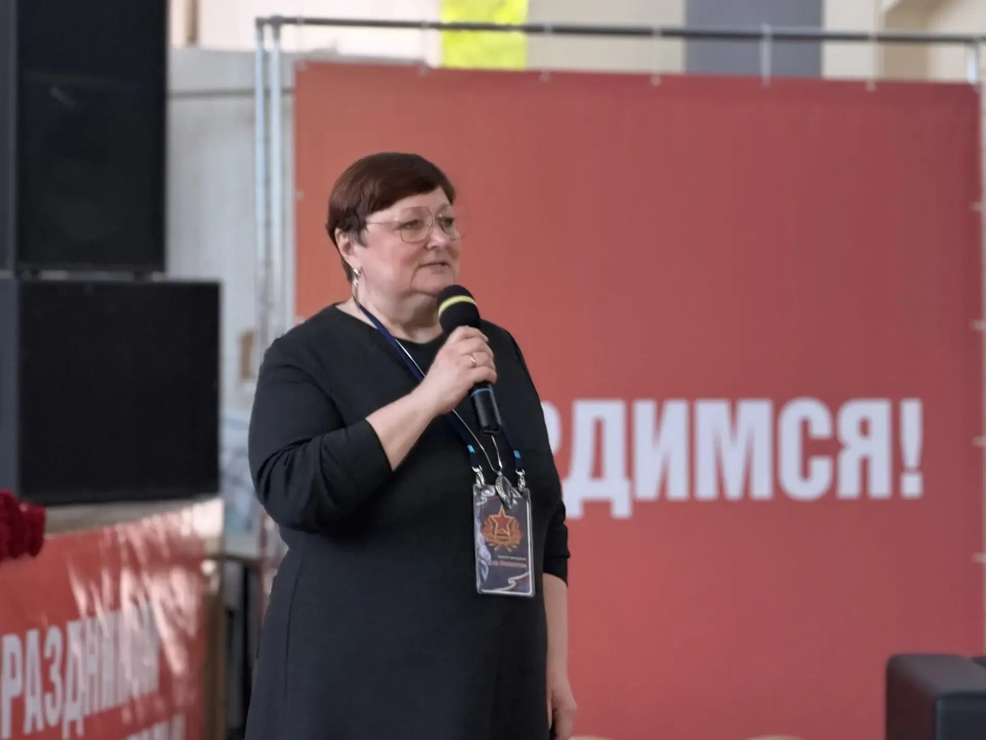 Комитет ветеранов «Герои Отечества» в гостях у можайцев  В Можайском культурно-досуговом центре сост