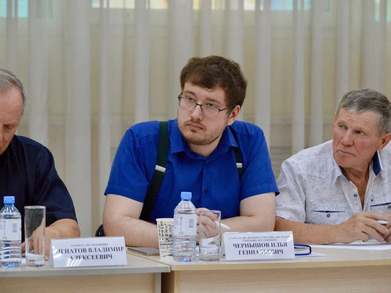 В Можайске состоялась встреча с активом сельских поселений: обсудили широкий спектр вопросов   В Мож