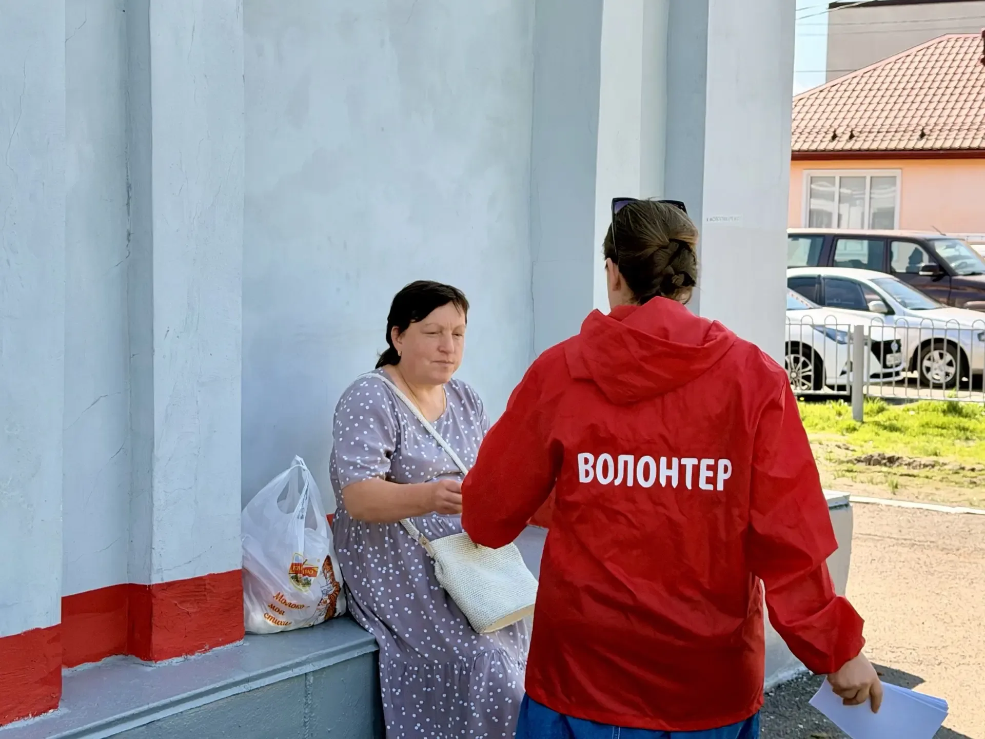 В преддверии летних каникул в школе поселка Уваровка прошел открытый урок на тему зацепинга   Железн