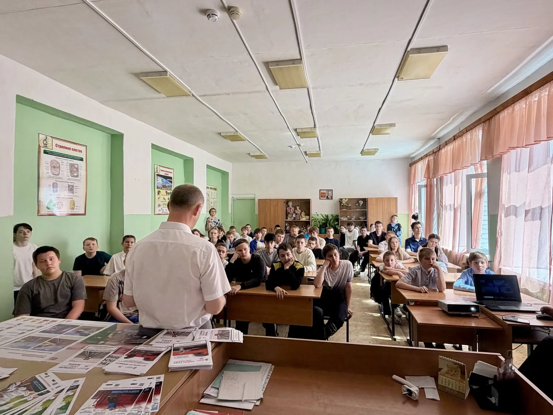 В преддверии летних каникул в школе поселка Уваровка прошел открытый урок на тему зацепинга   Железн