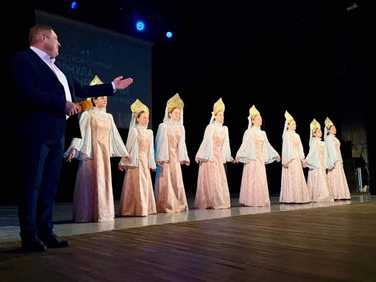 «Формула современного ДК»: Можайск принял областной семинар работников культуры  Можайский культурно