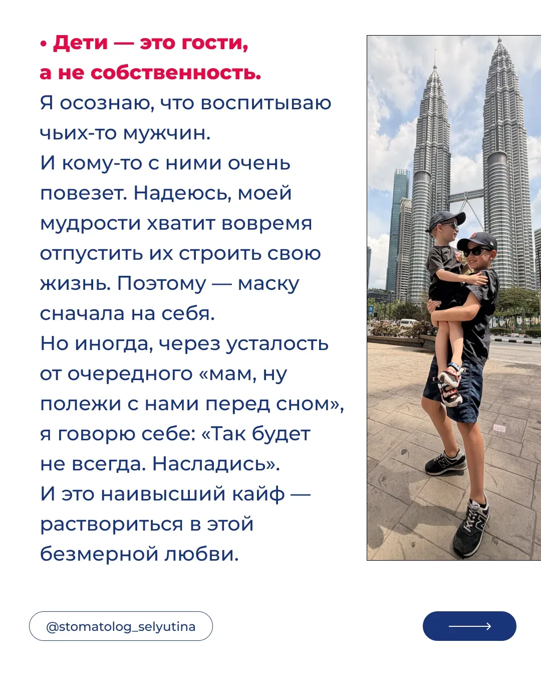 Как вы ощущали себя на пороге 20/30/40/50 лет?  Юлия Селютина — ваш проводник в вопросах здоровья зу