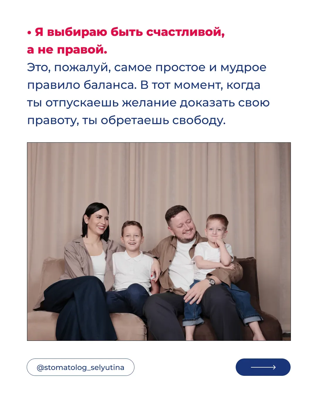 Как вы ощущали себя на пороге 20/30/40/50 лет?  Юлия Селютина — ваш проводник в вопросах здоровья зу