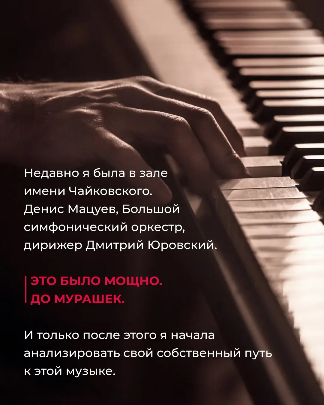 А вы доверяете врачам? А если «дорого»?  Юлия Селютина — ваш проводник в вопросах здоровья зубов 🦷  