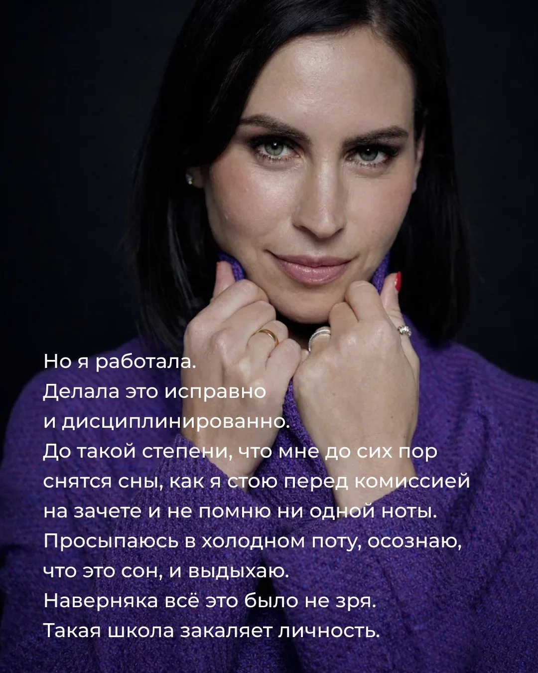 А вы доверяете врачам? А если «дорого»?  Юлия Селютина — ваш проводник в вопросах здоровья зубов 🦷  