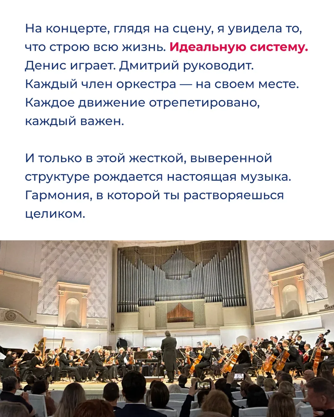 А вы доверяете врачам? А если «дорого»?  Юлия Селютина — ваш проводник в вопросах здоровья зубов 🦷  